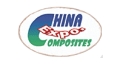 China Composites Expo 2015